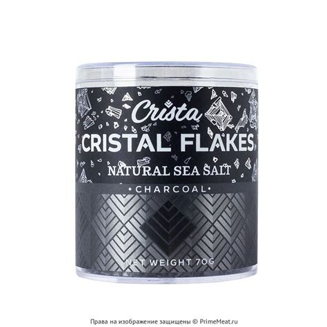 Купить Соль хлопьями древесный уголь Cristal Flakes 70 г в Москве с ...