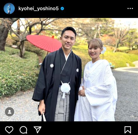 横浜fc吉野恭平、女子ゴルフの松森彩夏との結婚報告「お互いを高め合えるとても大切な存在」 Golf報知