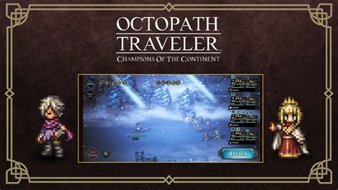 Octopath Traveler Cotc On Twitter Time To Declare Today A Marvelous