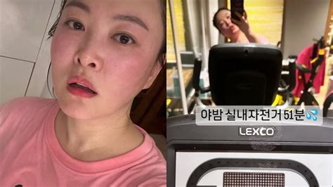 ‘다이어트 성공 심진화 살 더 빠져 95kg 감량 비결은 ‘이 운동 당신의 건강가이드 헬스조선