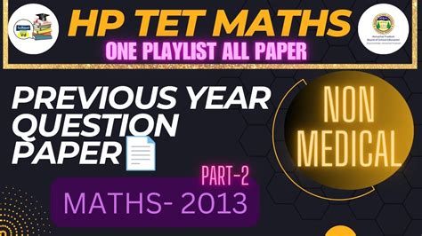 Hp Tet Maths Section Part Non Medical Fully Solved Previous