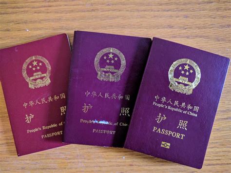 Finding where to get passport near me is easier than you think 14