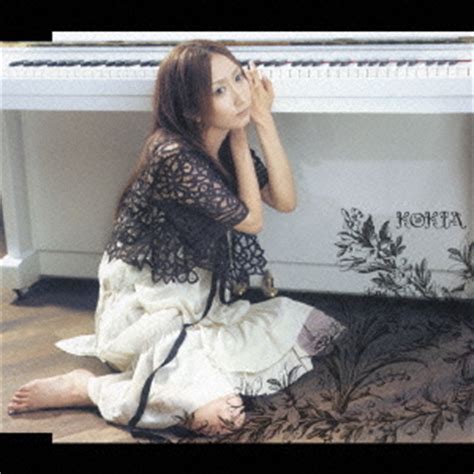 CDJapan Time To Say Goodbye KOKIA CD Maxi