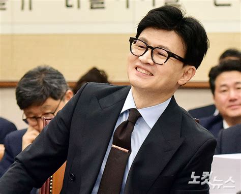 노컷한컷 한파 속 경복궁 낙서범의 최후 노컷뉴스