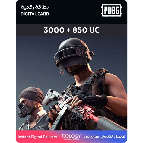 Pubg Mobile Uc Card