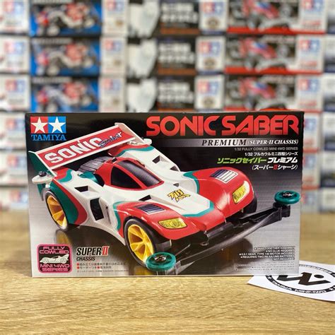 Sonic Saber Premium Super Ii Chassis Shopee Philippines