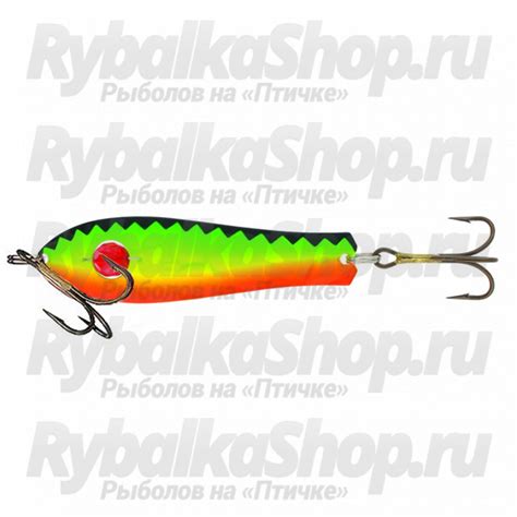 Блесна Kuusamo Professor 2, 13g (бусинка)