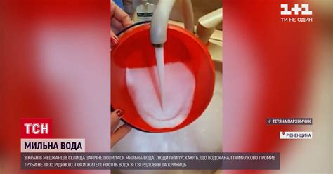 В Ровенской области из кранов потекла грязная вода — Украина