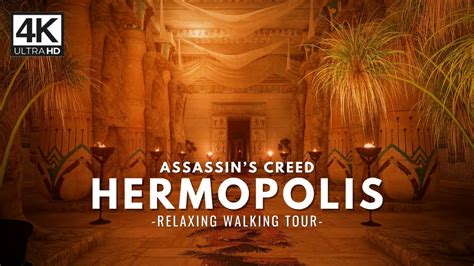 Relaxing Walking Tour - Hermopolis - Ancient Egypt - Assassin's Creed ...