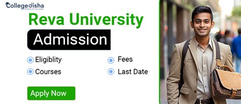 reva university admission  fees eligiblity courses