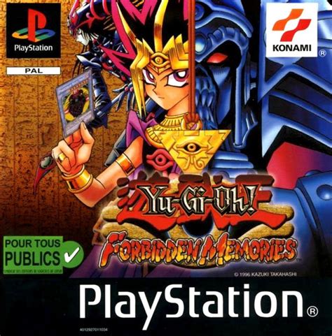 Yu Gi Oh Forbidden Memories Playstation Romstation