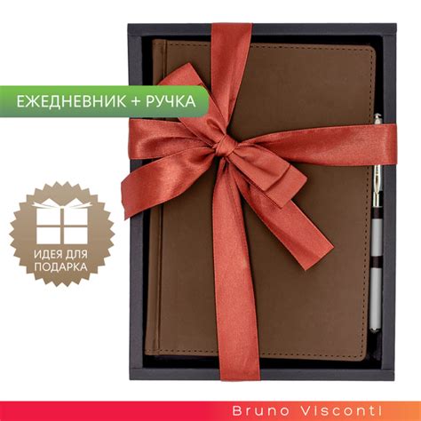 Bruno Visconti Ежедневник Недатированный A5 (14.8 × 21 см), листов: 136 ...