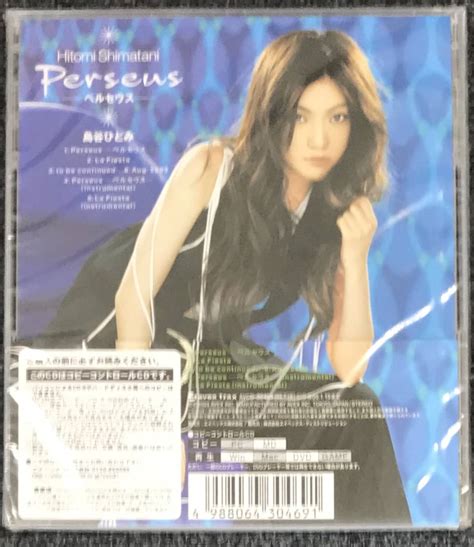 Yahooオークション 新品未開封cd 島谷ひとみ Perseus－ペル