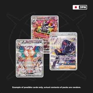 Ruler of the Black Flame SV3 Pokémon Card Game Japanese Booster