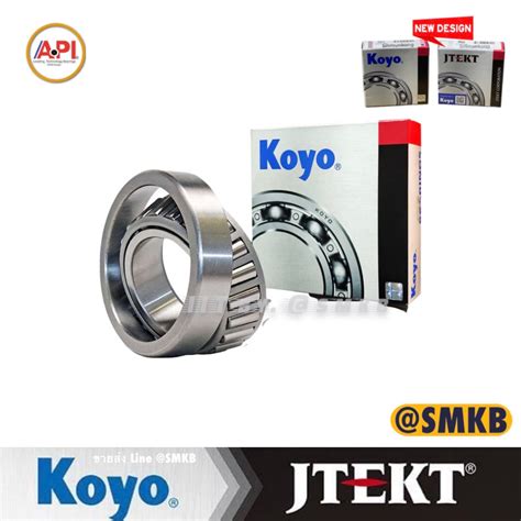 Koyo Bearings Tapered Roller Bearings