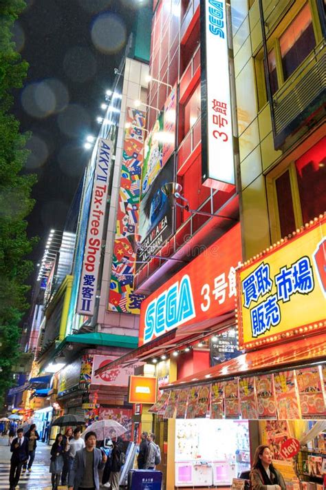 tokyo akihabara japan editorial photo image  anime