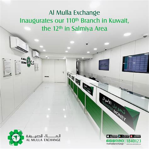 Al Mulla Exchange Inaugurates Our 110th Branch In Kuwait The 12th In