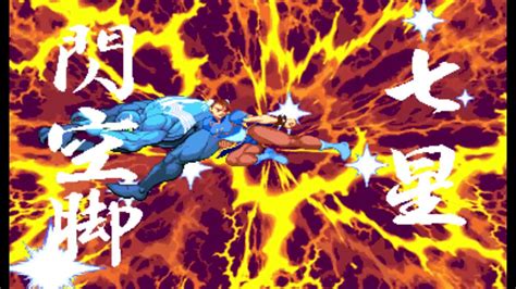 Marvel Vs Capcom Arcade Megaman Chun Li Playthrough July