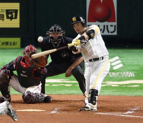 ＜ソ・ロ＞7回無死、左越えにソロを放つ松田宣（撮影・岡田 丈靖） ― スポニチ Sponichi Annex 野球