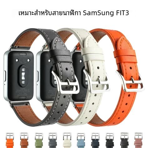 สายหนังแท้สำหรับ Samsung Galaxy Fit 3อุปกรณ์เสริมสำหรับเปลี่ยนสายรัด