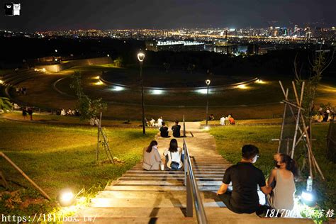 【台中。南屯】望高寮觀景平台。坐擁百萬璀璨夜景。情侶約會浪漫景點。望高寮夜景公園 1817box部落格