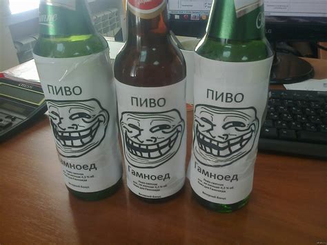 Победа, сладкий вкус. | Пикабу