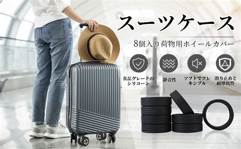 amazoncojp xuptor