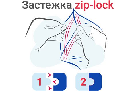 Прочные пакеты BRAUBERG EXTRA ZIP LOCK зиплок, комплект 100 шт, 20x25 ...
