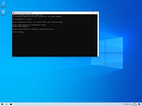 Скачать Windows 10 чистый образ Домашняя 64 бит (Home) для флешки торрент
