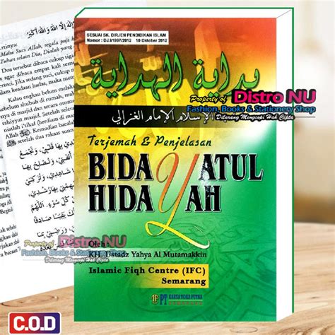 Terjemah Dan Penjelasan Bidayatul Hidayah Karya Hujjatul Islam Imam Al