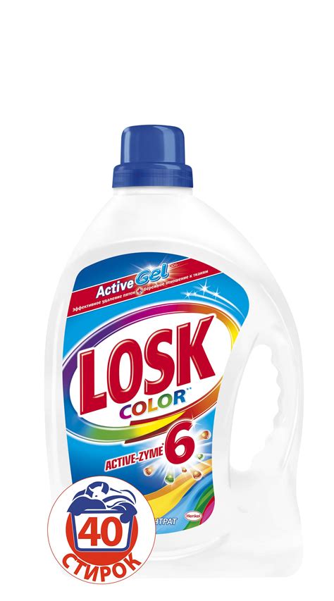 Гель для стирки Losk Колор Гель 2,92 л — купить в интернет-магазине ...