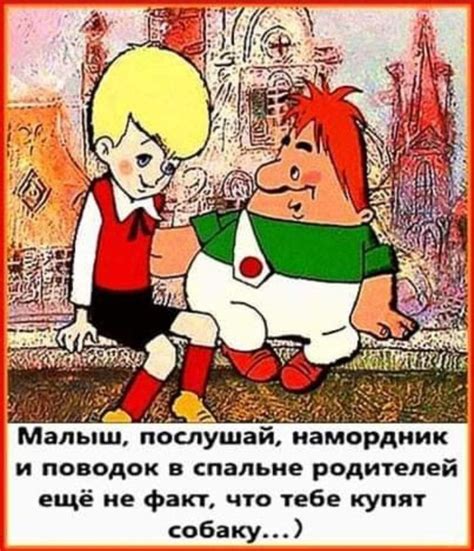 Картинки для настроения с надписями