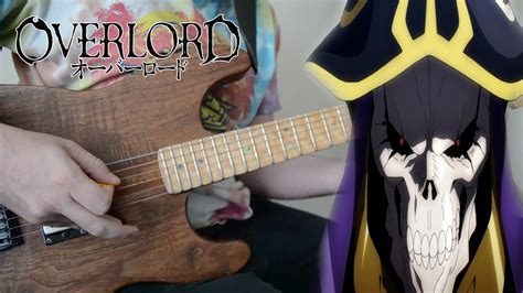 Overlord Iii Op Voracity Myth Roid Guitar Cover Youtube