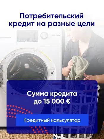 Самое важное о том как выбрать сушильную машину! |Блог