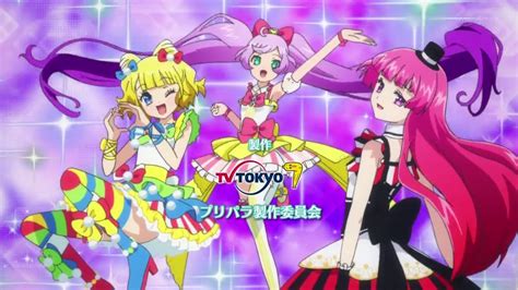 Make It Pretty Rhythm Вики Fandom