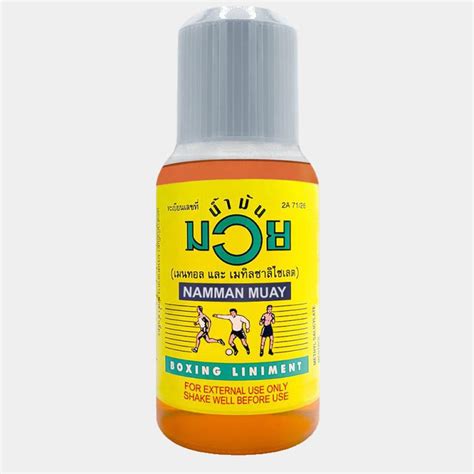 Namman Muay Thai Liniment Oil 450ml Hitman Fight Store