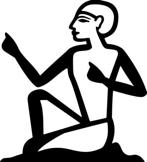 Clipart - hieroglylph male