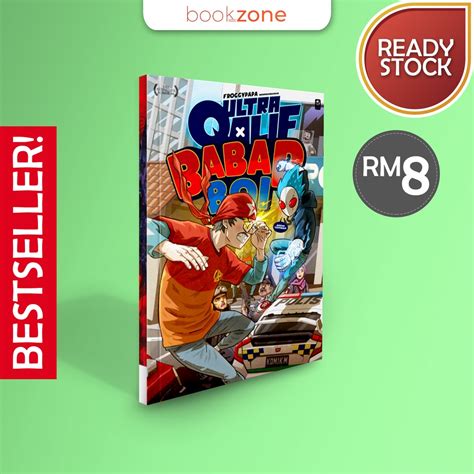 100 Original Komik M Ultra Qalif X Babap Boi 1 Dendam Terpendam