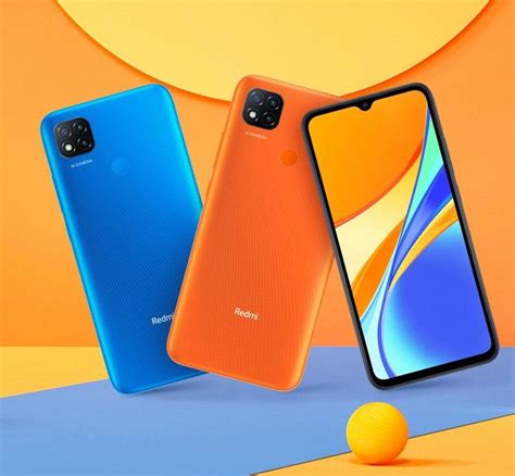 Xiaomi Redmi 9a и 9c лучшая цена