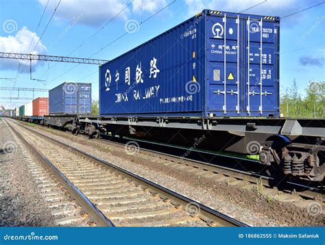 Cargo Containers China Railway Transportation On Freight Train By