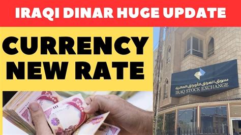 Iraqi Dinar Currency New Rate Iraqi Dinar News Today Iqd Dinar