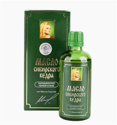 Масло кедровое сыродавленное купить из родовых поместий Сибири