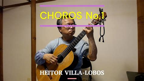 CHOROS No 1 HEITOR VILLA LOBOS YouTube