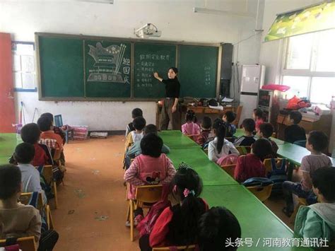 緊抓安全不放鬆：遂平縣和興中心幼兒園舉行安全假期系列活動 每日頭條