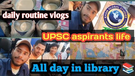 I Woke Up At Am To Study For Upsc Cse A Day In Life Of Upsc