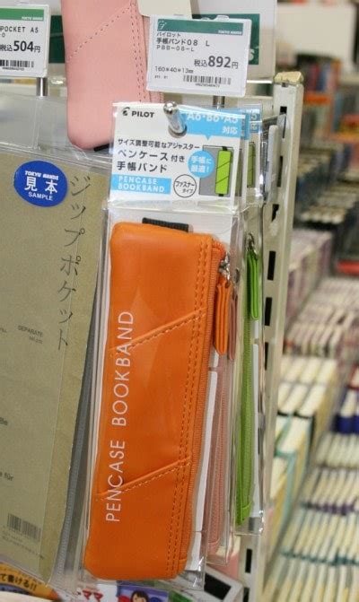 東急ハンズに聞いた！ 女性に売れている手帳とは？（3ページ目）｜「マイナビウーマン」