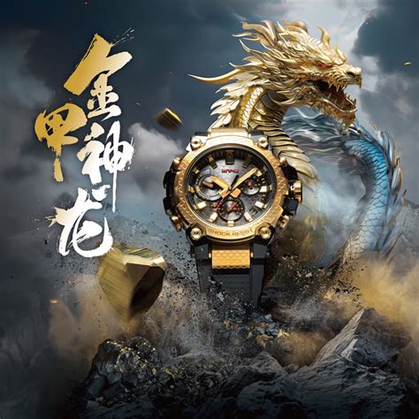 G Shock Latest Edition Online Congdoan Sgu Edu Vn