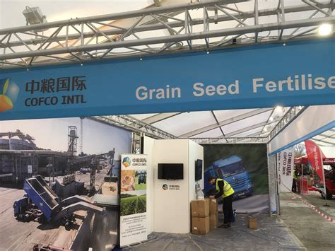 cofco intl uk   ukcofco twitter