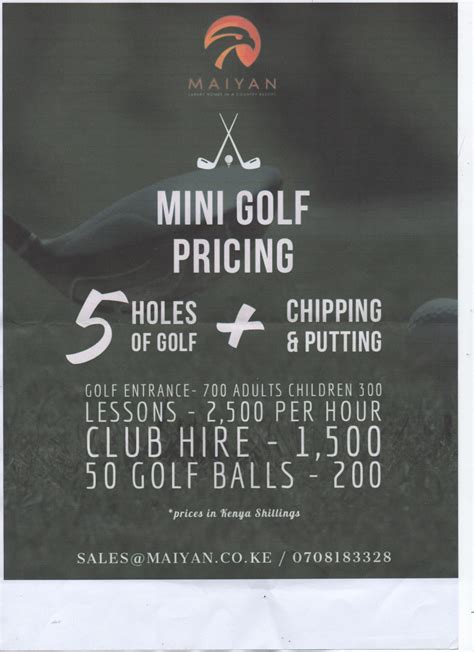 MINI GOLF PRICING – RockHopper Safaris