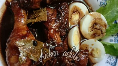 Simple Chicken Adobo With Oyster Sauce Youtube